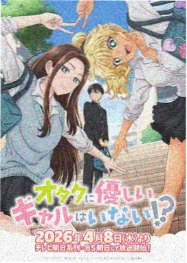 草草影院编号006纪录观察档案卡封面